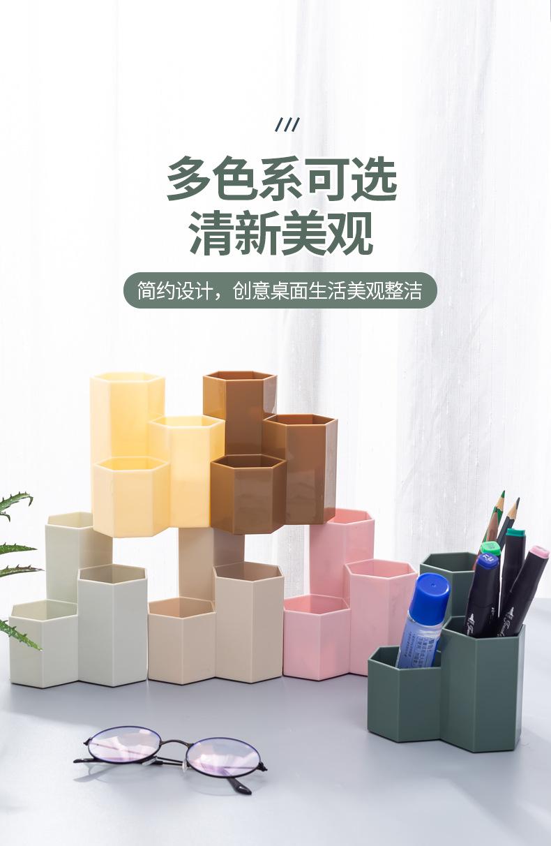笔筒详情页05.jpg