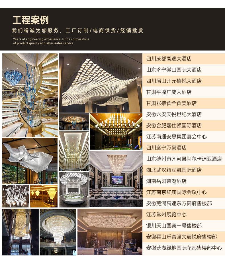yufeng_14