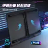 Mesa dobrável Zanmi para laptop para cama, adequada para dormitórios universitários, estilo e-sports, fibra de carbono, para estudar na cama