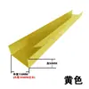 Cubierta en forma de U sitio de decoración tira protectora de umbral de puerta y ventana ranura cubierta de riel de puerta corrediza manguito protector de PVC engrosado duradero
