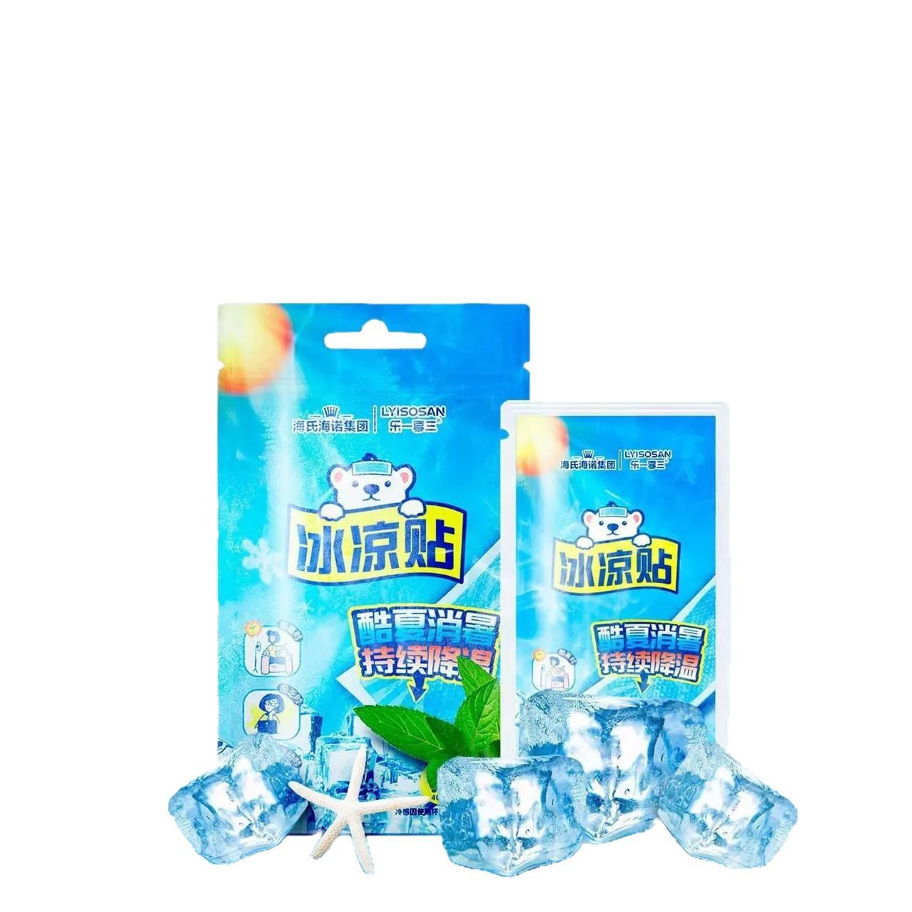 2025-05-22 14:07:26.jpg