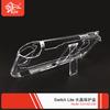 Consola Switch Lite Carcasa de Cristal Switchmini Carcasa Protectora Transparente con Soporte Carcasa Anticaída Antideslizante