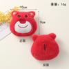Lindo muñeco de tela de dibujos animados, broche bordado de peluche, llavero, colgante, accesorios de joyería hechos a mano, materiales, accesorios de bricolaje