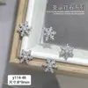 Copos de Nieve Navideños Circonita Joyería Arte de Uñas Diamante Lote Completo Diamante Brillante Dorado y Plateado Guirnalda de Lazos Campana Accesorios para Uñas