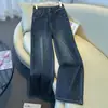Jeans de Perna Larga Estilo Hong Kong Retrô para Mulheres, Moda Outono 2026 Jeans Reto Versátil de Cintura Alta