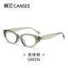 Nuevas gafas TR90 para mujer, estilo retro artístico, estilo ojo de gato, ovaladas, con diseño de carey, de alta sensibilidad, adelgazantes y antiazules.