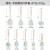 Conjunto de 9 Peças de Espátulas com Cabo de Madeira, Conjunto de Utensílios de Cozinha Resistentes a Altas Temperaturas, Colher de Sopa de Silicone Antiaderente, Grau Alimentício, Exclusivamente para Fornecimento Transfronteiriço