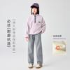 Pantalones Rectos Forrados de Felpa para Niñas 2026 Otoño e Invierno Pantalones Casuales para Niños Mayores, Pantalones Ajustados Estrechos Engrosados