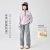 Pantalones Rectos para Niña 2026 Primavera y Otoño Pantalones Casuales para Niños Mayores Ajuste Delgado Pantalones de Uniforme Escolar