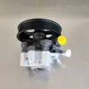 Peças de automóvel Bomba de direção hidráulica Bomba intensificadora de caixa de direção 44320-35610 adequada para Toyota