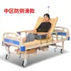Modelo nuevo, directo del fabricante, cama especial multifuncional azul y blanca para adultos, apta para uso doméstico, con altura ajustable