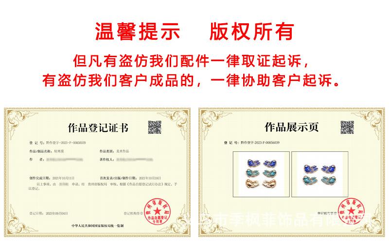 轻寒漠-60463.png