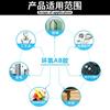 Pegamento Epoxi AB de 30 Minutos Adhesivo Fuerte Resina Epoxi Transparente Adhesivo para Metal Plástico Hierro Cerámica Pegamento AB