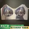 Fabricantes de origen plástico transparente sujetador lencería cálido No. 11 taza de plástico de embalaje interior carcasa de plástico bandeja de blíster