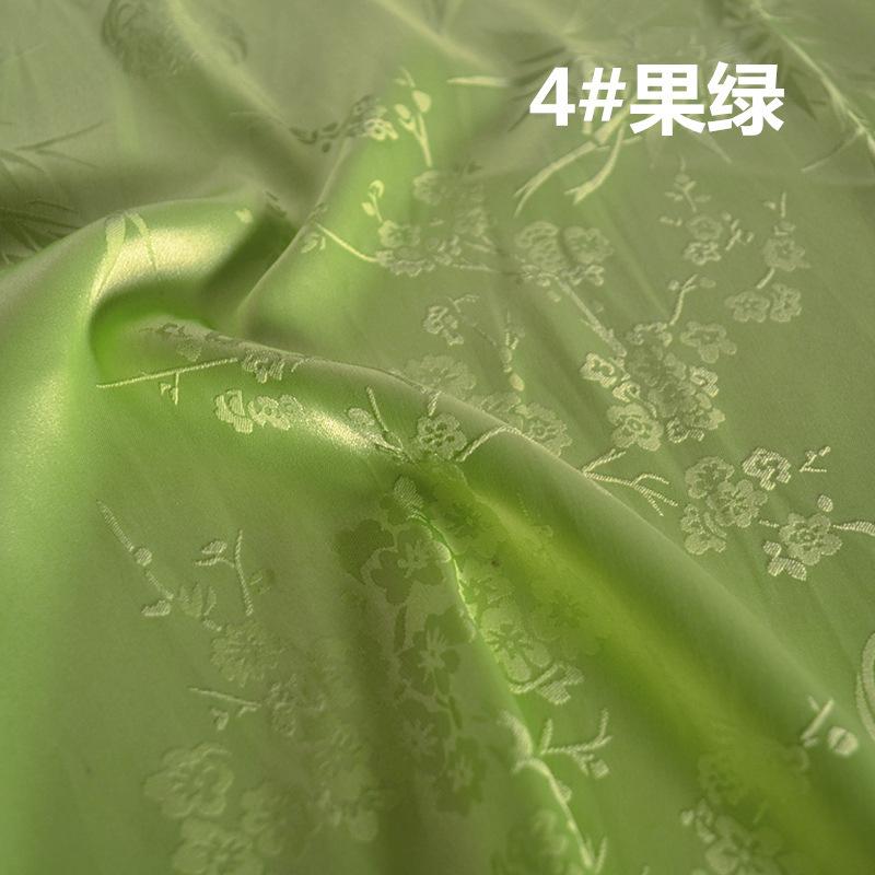 4#果绿.jpg