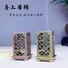 "Alegria nas Sobrancelhas" Incensário Quadrado de Pé, Aromaterapia para Interior, Decoração de Casa, Ornamento de Estilo Chinês Tradicional, Especial para Estilo Antigo, Estilo Chinês