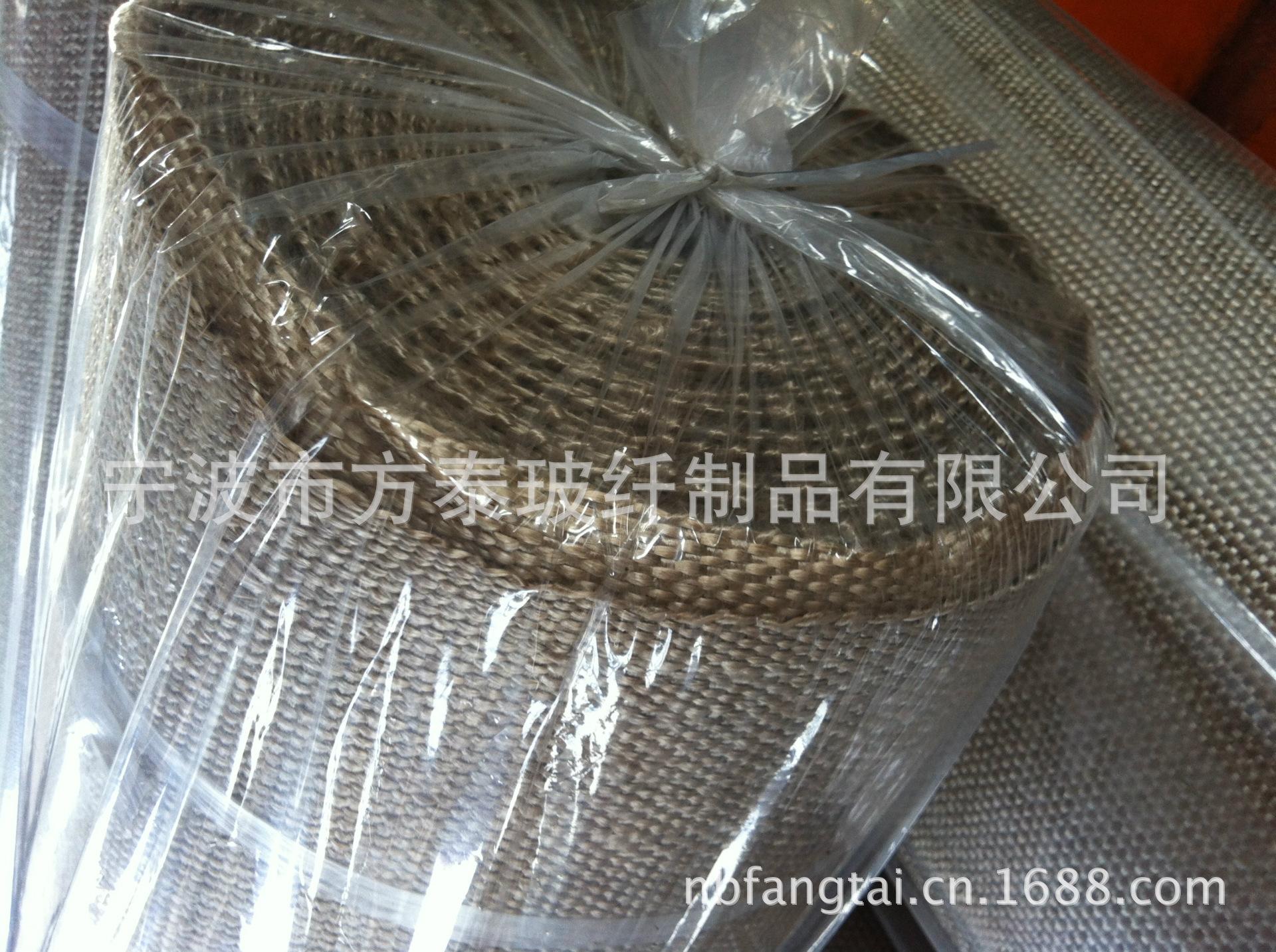 热处理 (3)