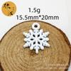 Copo de Nieve Navideño DIY Accesorios Estilo Coreano Colgante Único Serie Navideña Adorno Colgante Liga para Cabello Hebilla para Mochila Colgante Joyería
