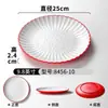 Pratos de Melamina Xiangyuanmei Pratos Comerciais Vermelho Branco Espessados Redondos Hotel Panela Quente Prato de Buffet Configuração Pratos de Restaurante