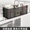 Cesta Colgante de Noche para Dormitorio, Estante de Almacenamiento para Cama, Cesta de Almacenamiento de Noche, Caja de Almacenamiento para Dormitorio Universitario, Artefacto de Almacenamiento para Cama Superior