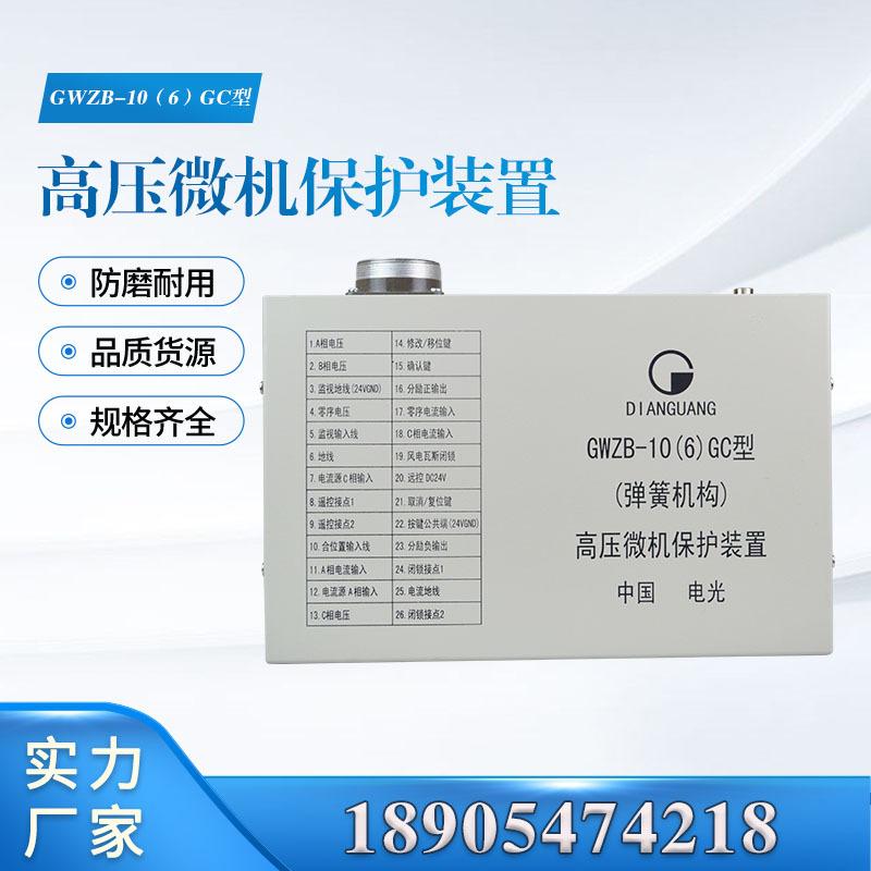 汇业主图模板18905474218