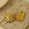 Pendientes de acero de titanio de alta calidad con textura plisada, resistentes al desvanecimiento, de temperamento retro transfronterizo, pendientes versátiles para mujer