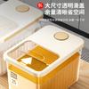 Caja de Almacenamiento de Arroz para el Hogar a Prueba de Insectos y Humedad, Empaque Denso, Grado Alimenticio, Gran Capacidad, Cubo de Arroz Transparente, Caja de Almacenamiento de Harina de Arroz