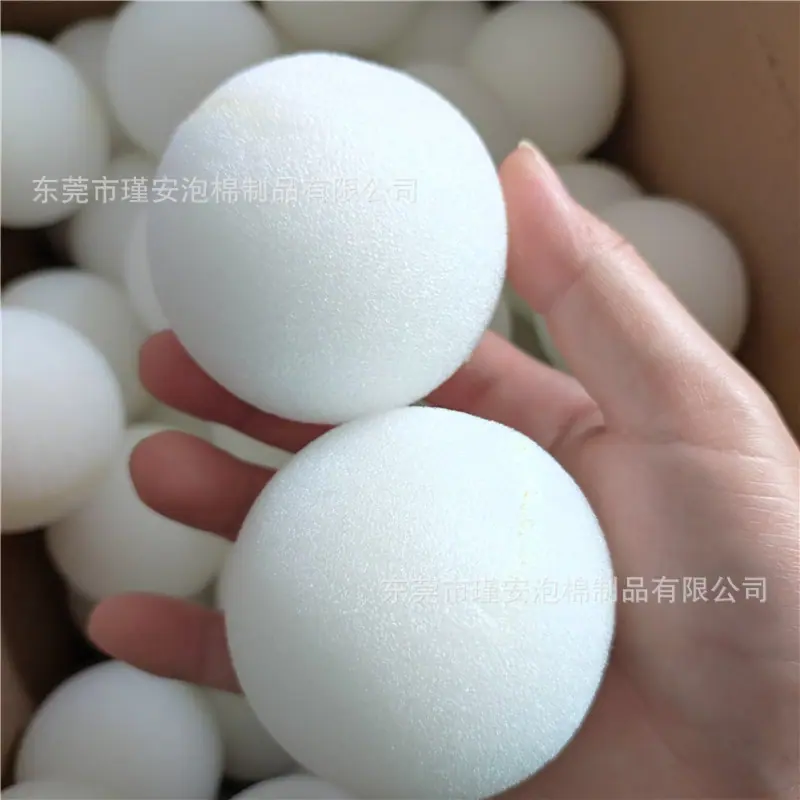 海绵球
