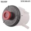 53701-S04-J51 é adequado para Honda Civic CRV Siwei tanque de óleo da bomba de assistência da caixa de direção copo de óleo