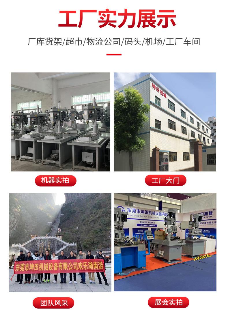 详情_05.jpg