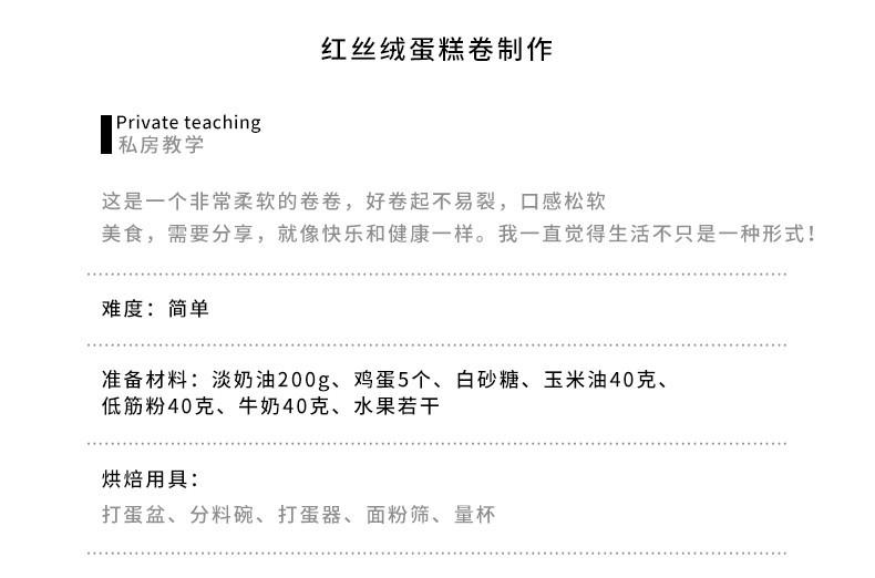 详18