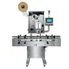 Línea de Producción de Conteo y Embotellado de Cápsulas Blandas, Línea de Producción Totalmente Automática de Llenado de Tabletas, Conjunto Completo de Equipos de Conteo y Empaquetado