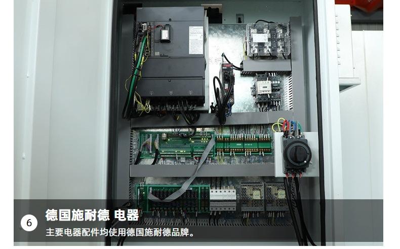 小型加工中心发那科小黄机 cnc钻攻设备tc640钻攻中心机厂家