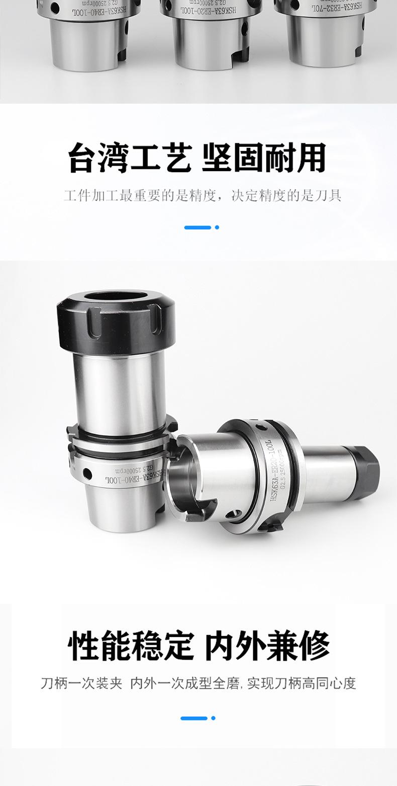 详情页_04.jpg