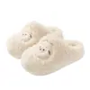 Pantuflas Pequeñas de Lana Transfronterizas para Mujer, Nuevo Estilo Otoño e Invierno 2026, Forradas de Felpa, Suela Gruesa, Antideslizantes, Pantuflas de Algodón para el Hogar de Interior, En Stock
