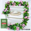 Enredaderas de Rosas Artificiales, Flores Falsas, Enredaderas Decorativas para Tubos de Aire Acondicionado de Sala de Estar, Decoración de Sistema de Calefacción, Enredaderas de Flores Artificiales de Seda de Plástico
