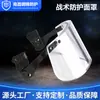 Máscara táctica a prueba de balas material secundario PC casco FAST a prueba de explosiones MICH máscara para ojos nivel NIJ IIIA