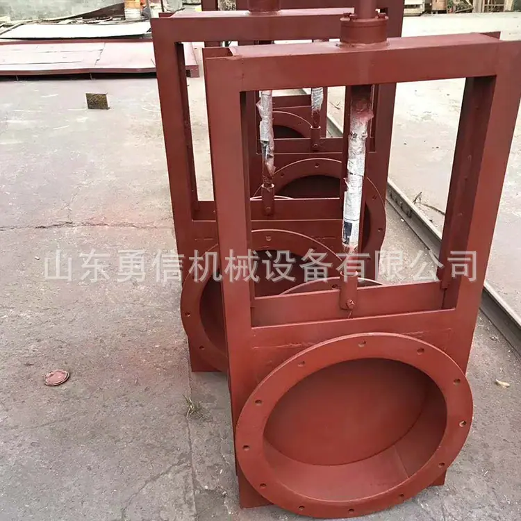 插板阀4.jpg
