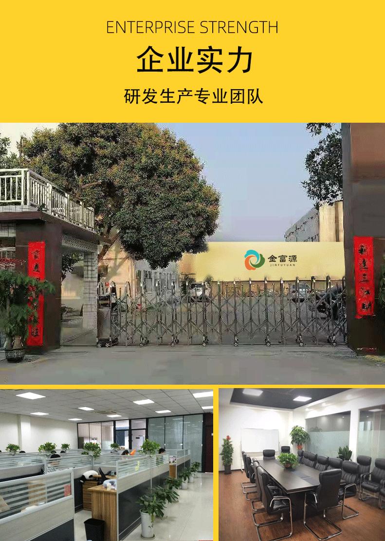 详情01_19.gif