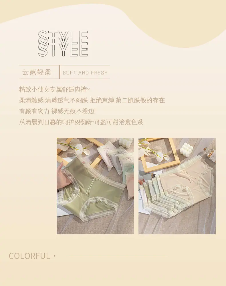 详情页_02.jpg