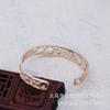 Pulsera DIY con Conservación de Color Chapado en Oro de Yiwu, Brazalete Geométrico, Joyería Nupcial, Pulsera de Brazo, Accesorios de Estilo Chino, Anillo de Metal