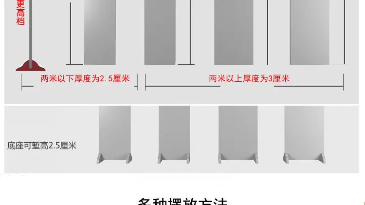 屏风描述-10000_07.jpg