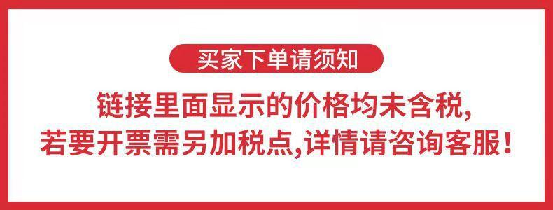 微信图片_20210915232527