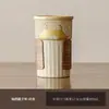 Produtos Culturais e Criativos da Cidade Proibida Caneca Cerâmica Haha com Tampa e Filtro Copo Separador de Água e Chá Copo de Chá para Escritório Pode Adicionar Logo
