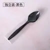 Cucharas de Plástico Desechables de Mango Largo para Llevar, Comida Rápida, Uso Comercial, Cucharas Grandes para Sopa, Cucharas Pequeñas Transparentes, Cucharas para Batidos