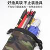 Bolsa de Tela Oxford para Caña de Pescar, Bolsa para Equipo de Pesca, Plegable, de Gran Capacidad, Bolsa para Paraguas de Pesca, Bolsa para Caña de Pescar, Gruesa, Resistente al Desgaste, Impermeable, Bolsa de Pesca