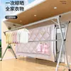 Varal de Roupas de Aço Inoxidável, Varal Dobrável Interno/Externo, Cabide de Roupas Dupla Haste para Varanda, Varal Dobrável Espessado em Forma de X E18