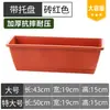 Maceta de plástico para cultivar verduras para uso doméstico, maceta rectangular para plantar verduras para balcón, engrosada con bandeja, maceta grande de resina