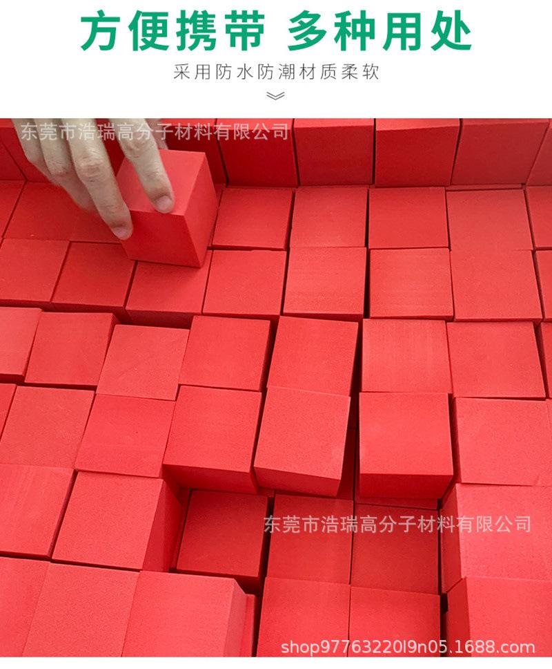 EVA方块 (6).jpg