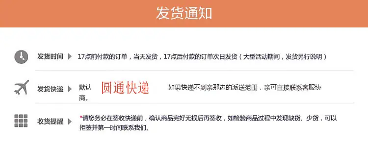 售后4
